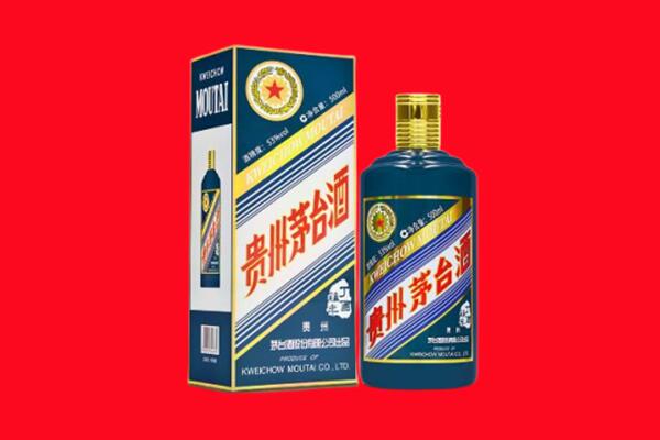 六盘水市回收虎茅