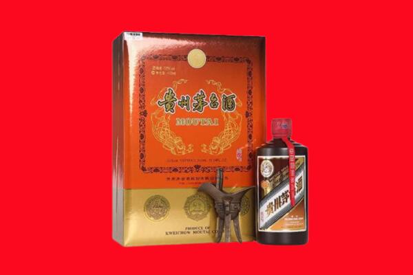 六盘水市回收30年茅台
